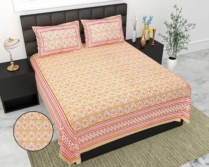 Butea Crape Pure Cotton 260 TC Super King Size Bedsheet with Abstract Pattern