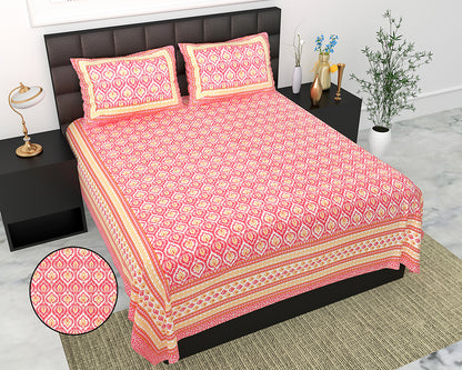 Butea Crape Pure Cotton 260 TC Super King Size Bedsheet with Abstract Pattern